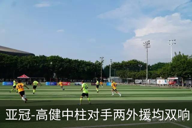 亚冠-高健中柱对手两外援均双响 国安0-5不敌大邱
