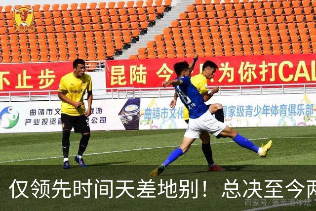 仅领先时间天差地别！总决至今两队总分差8分 其余数据最多差3次