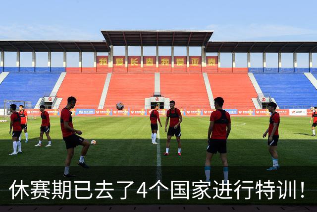 休赛期已去了4个国家进行特训！邹阳：下一站 美国洛杉矶