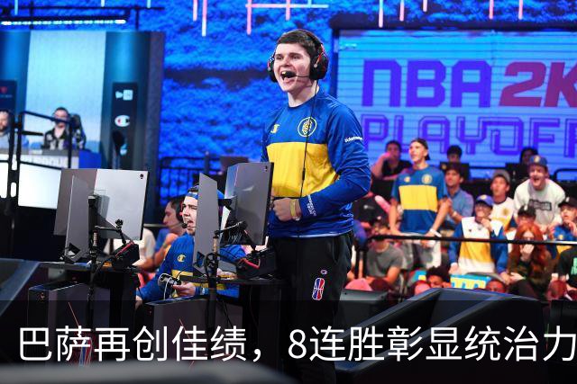 巴萨再创佳绩，8连胜彰显统治力，轻取赫塔费