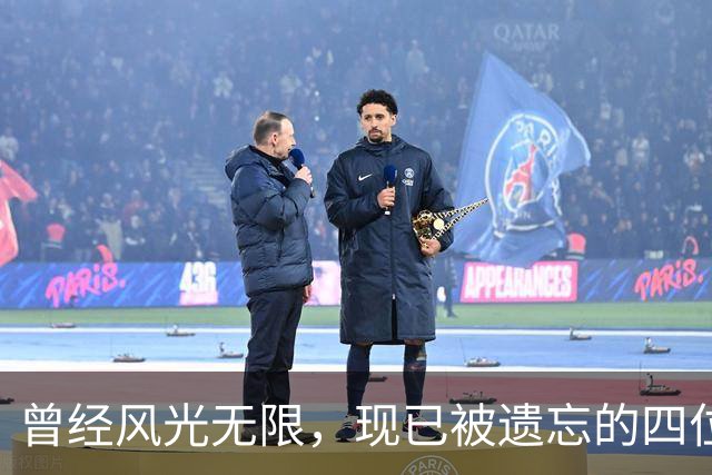 曾经风光无限，现已被遗忘的四位女演员