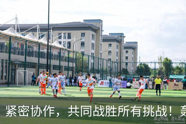 紧密协作，共同战胜所有挑战！轰-6K与辽宁舰飞行员的秘密沟通