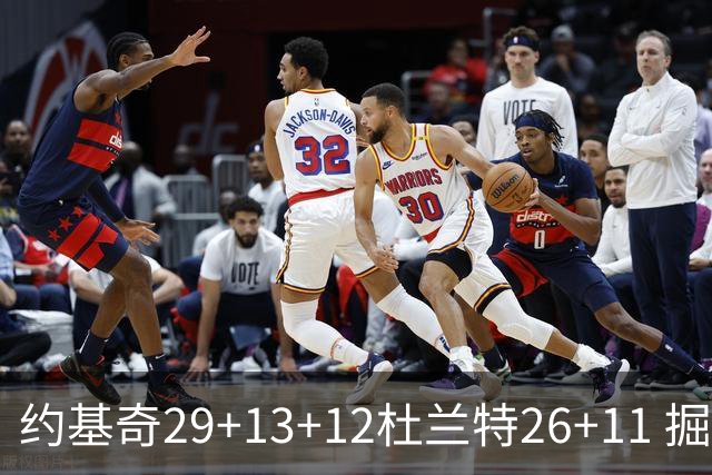 约基奇29+13+12杜兰特26+11 掘金大胜太阳3-2
