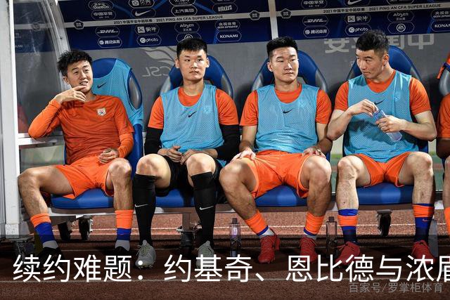 续约难题：约基奇、恩比德与浓眉的不同境遇