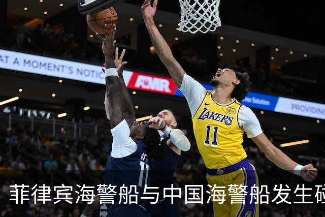 菲律宾海警船与中国海警船发生碰撞事件