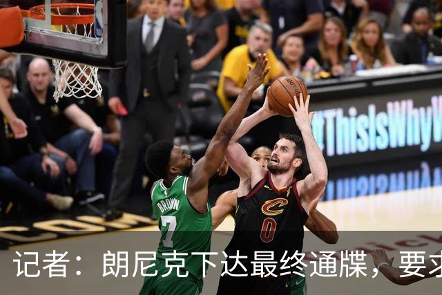 记者：朗尼克下达最终通牒，要求米兰本周决定是否接受条件聘请他