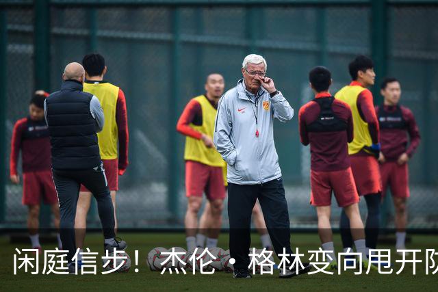 闲庭信步！杰伦·格林变向甩开防守 双手暴扣&单手劈扣样样都有