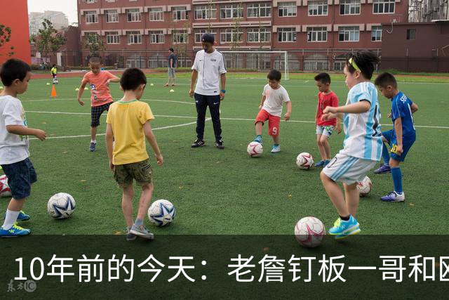10年前的今天：老詹钉板一哥&欧文绝命三分 骑士4-3逆转勇士夺冠