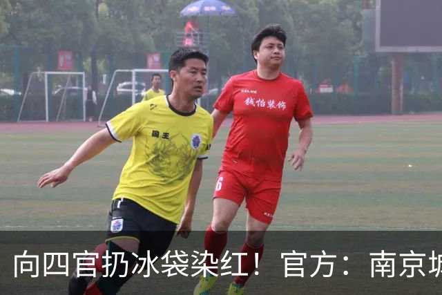 about image