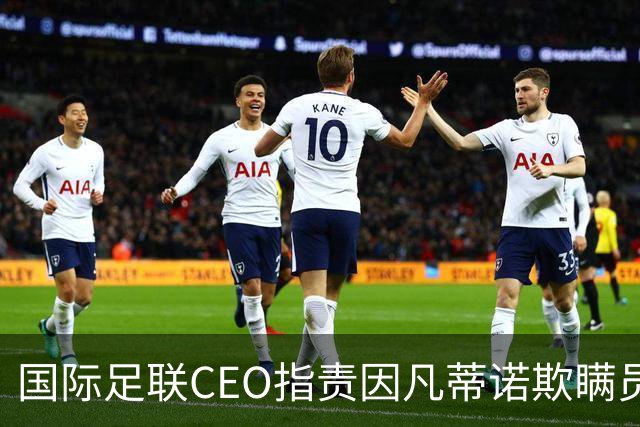 about image