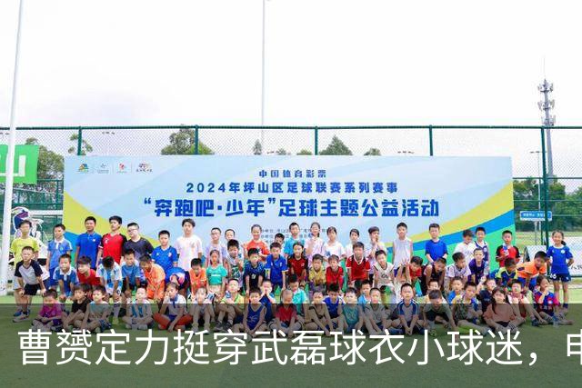 about image