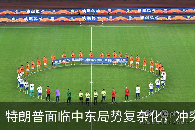 about image
