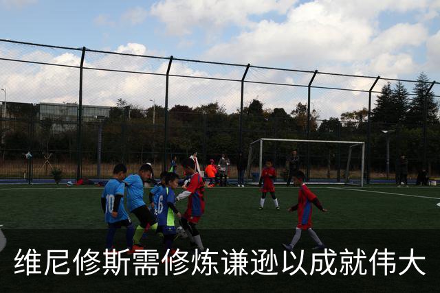 about image